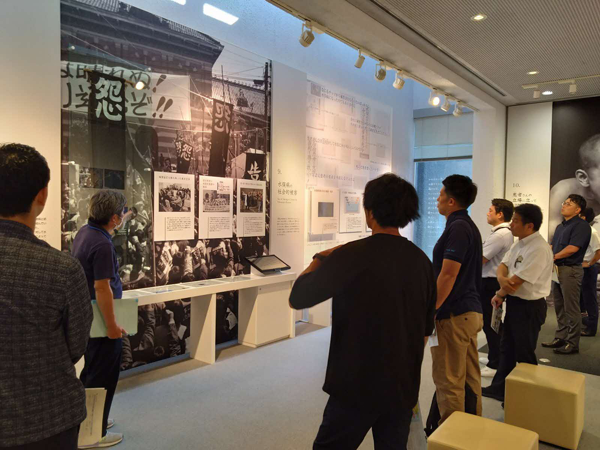 水俣病資料館での学習