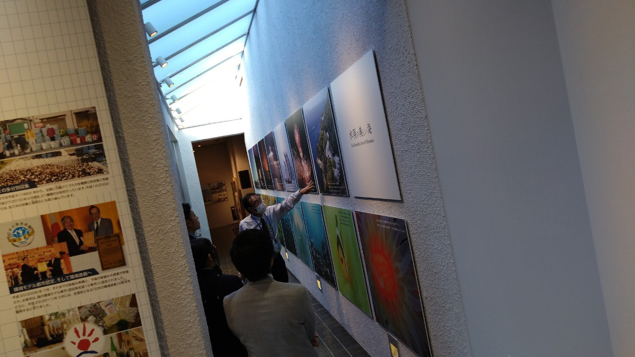 水俣病資料館・親水護岸